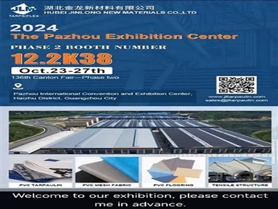 Hubei Jinlong New Materials Co., Ltd. Akan Dipamerkan di Canton Fair ke-136