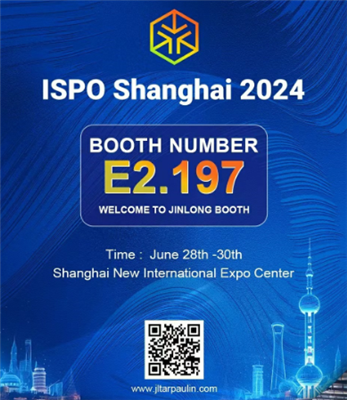 Kami Akan Menghadiri ''ISPO Shanghai 2024''!