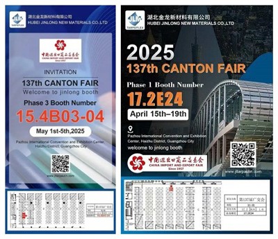 Hubei Jinlong New Materials Co., Ltd. Akan Dipamerkan di Canton Fair ke-137
